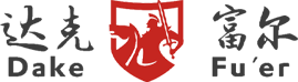 常州市達(dá)克富爾環(huán)保科技有限公司